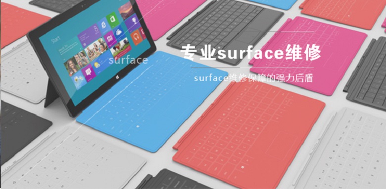微軟surface laptop3電池、屏幕、鍵盤、殼子、風扇等更換，surface laptop3不開機、黑屏、屏幕不亮、無反應、進水等故障芯片級維修，成都surface laptop3維修，成都surface laptop3主板維修，surface 